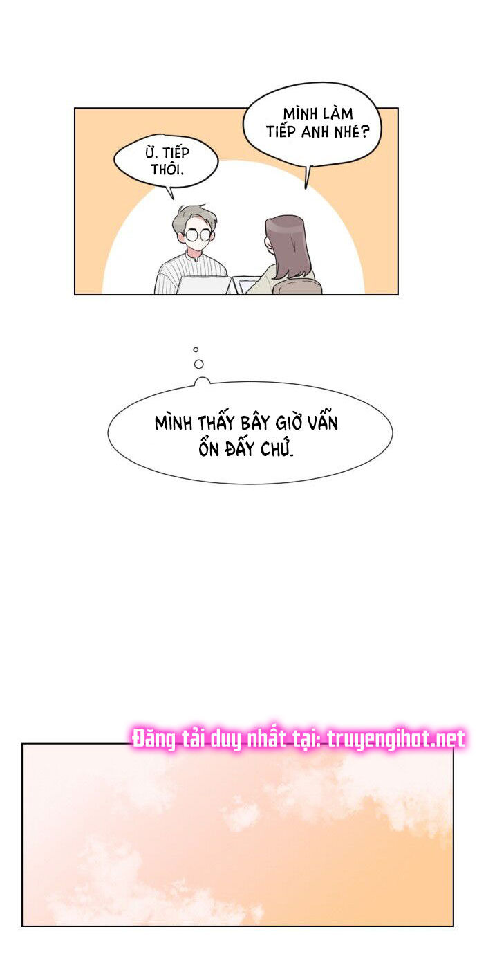 gatabutata chapter 16.1 22