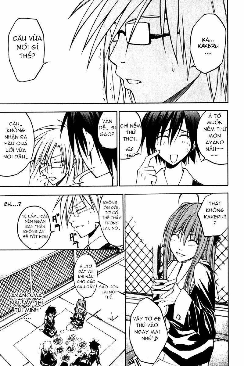 psycho buster chapter 10 15