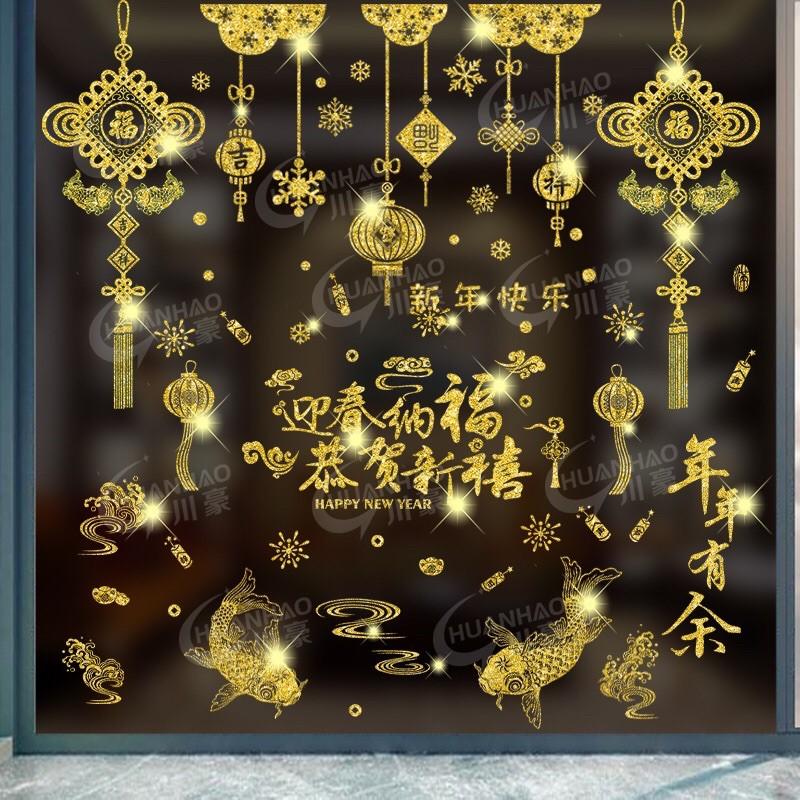 Decal Tết DÁN CỬA LỚN NHŨ KIM TUYẾN - Rèm lồng đèn phối Cá chép cùng 2 dây hỷ