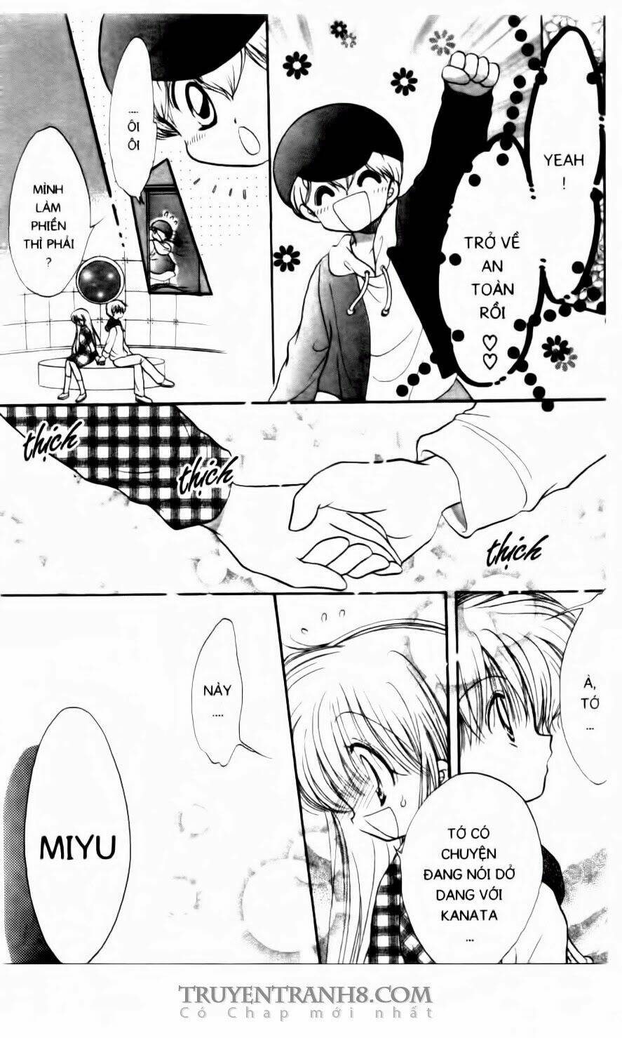 em bé ufo chapter 55 29