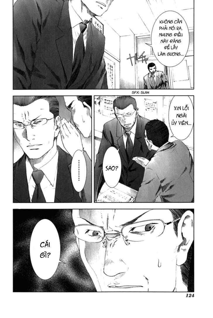 manhole chapter 25 12