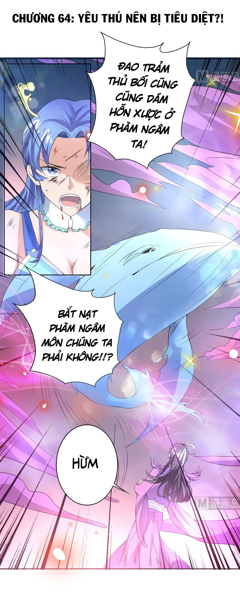 tối cường thần thú hệ thống chapter 64 2