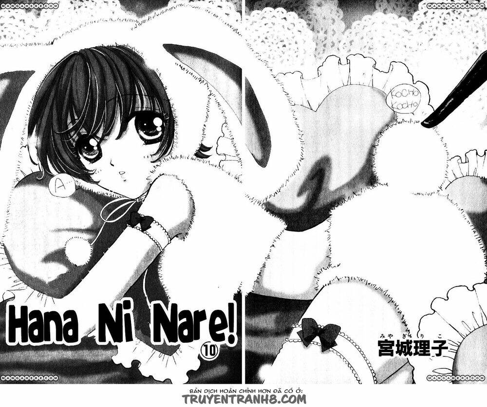 hana ni nare chapter 59 5