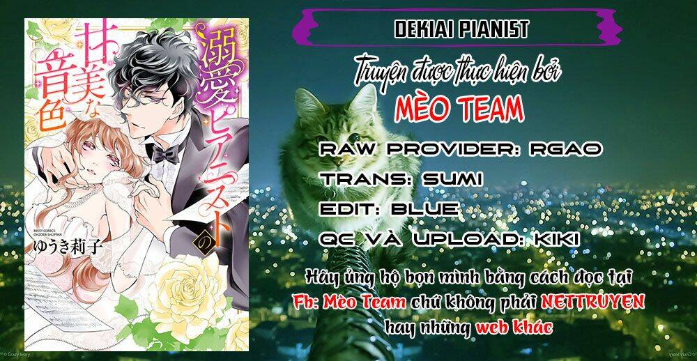 dekiai pianist chapter 8.5 3