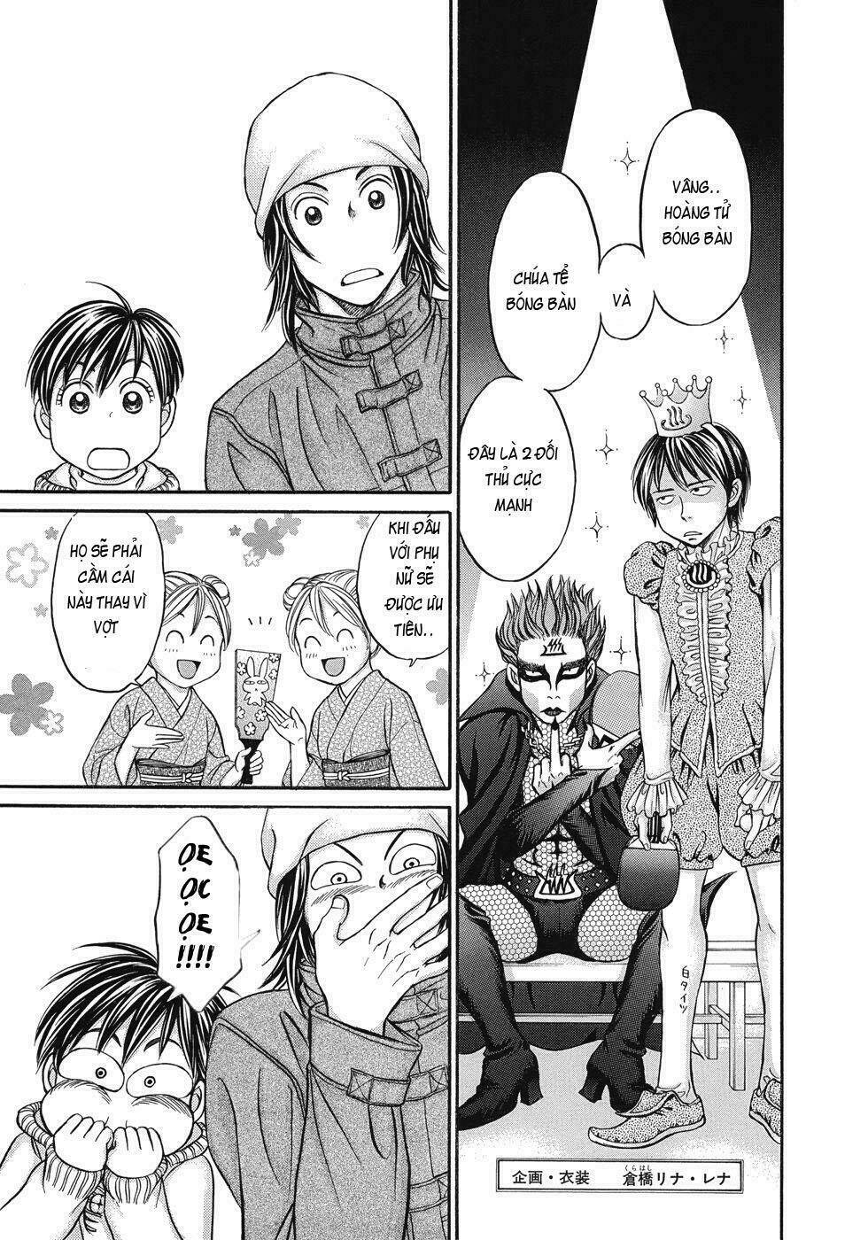 hetakoi chapter 11 8