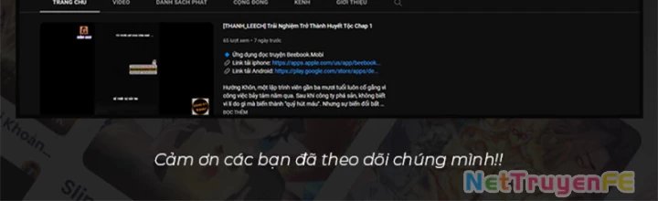 hỗn độn đan thần chapter 479 32