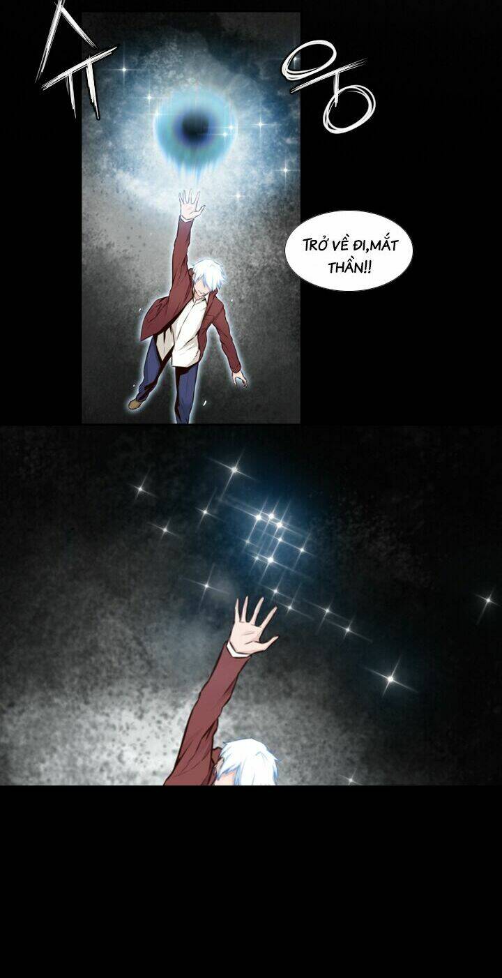 mayabi chapter 12 12