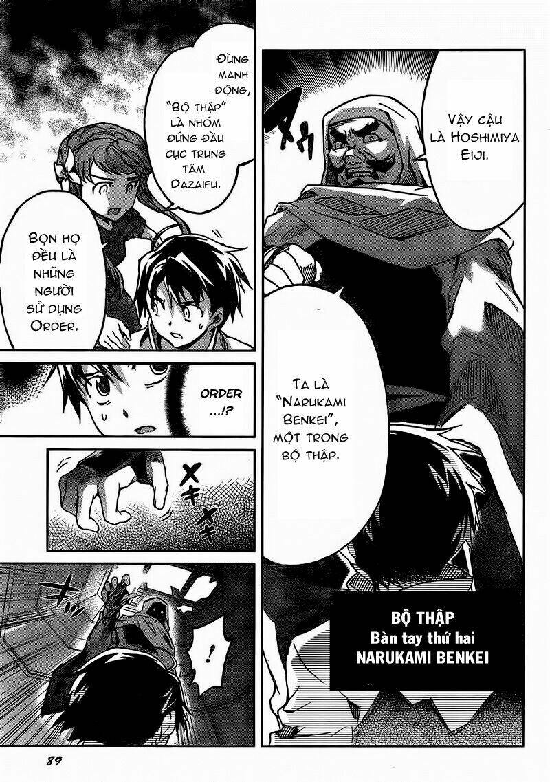 big order chapter 4 18