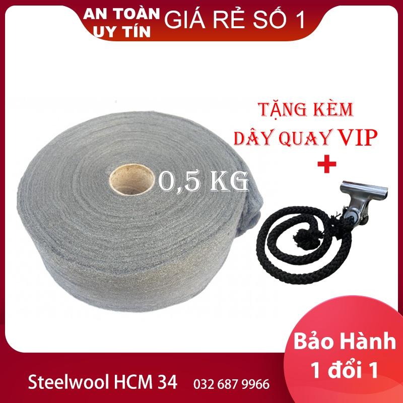 Bùi nhùi cuộn 0,5Kg ️ Dày 4 Lớp + Tặng kèm dây quay VIP