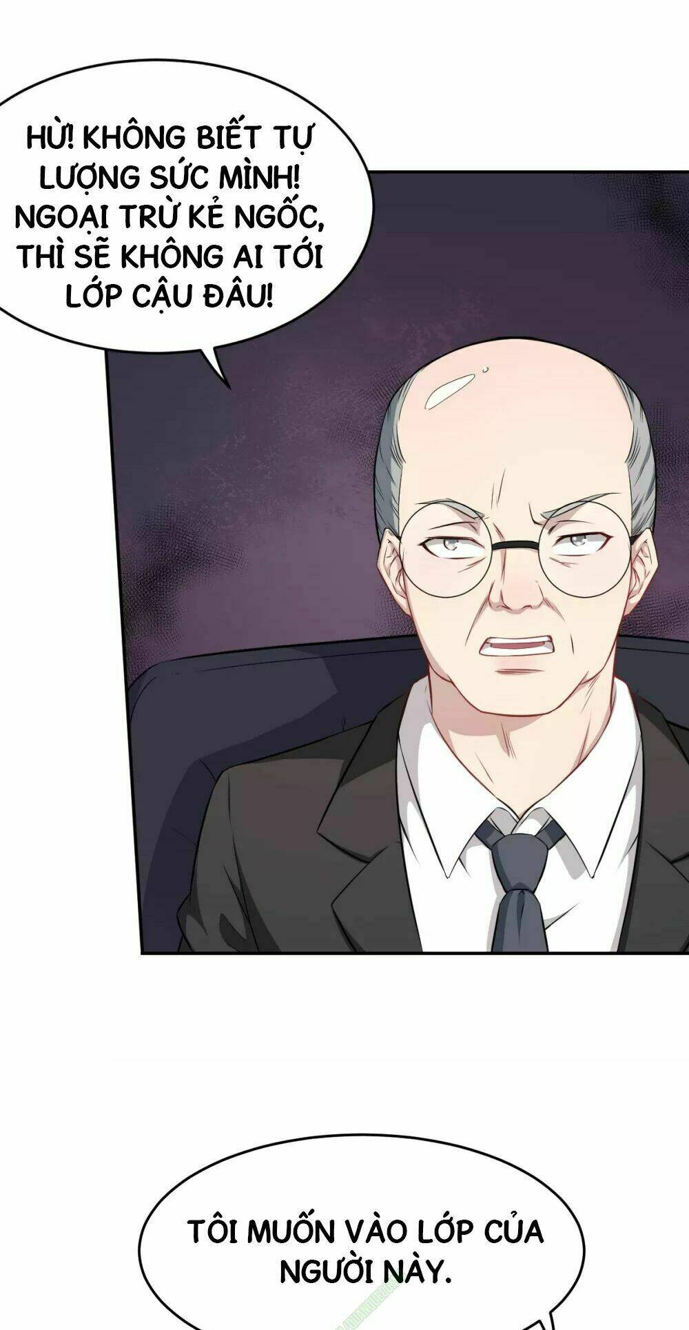 vườn trường cuồng sư hệ thống chapter 21 18