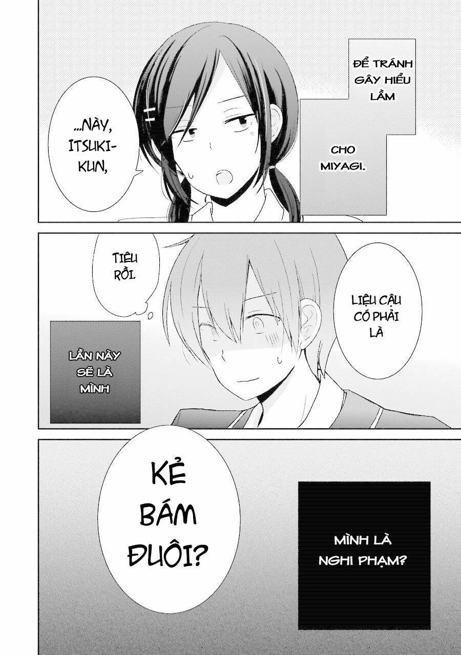 seishun retry chapter 3 32