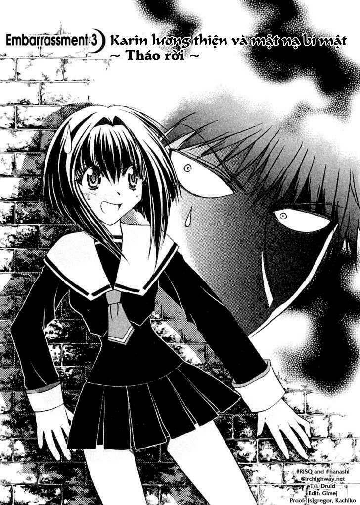 little vampire chapter 3 2