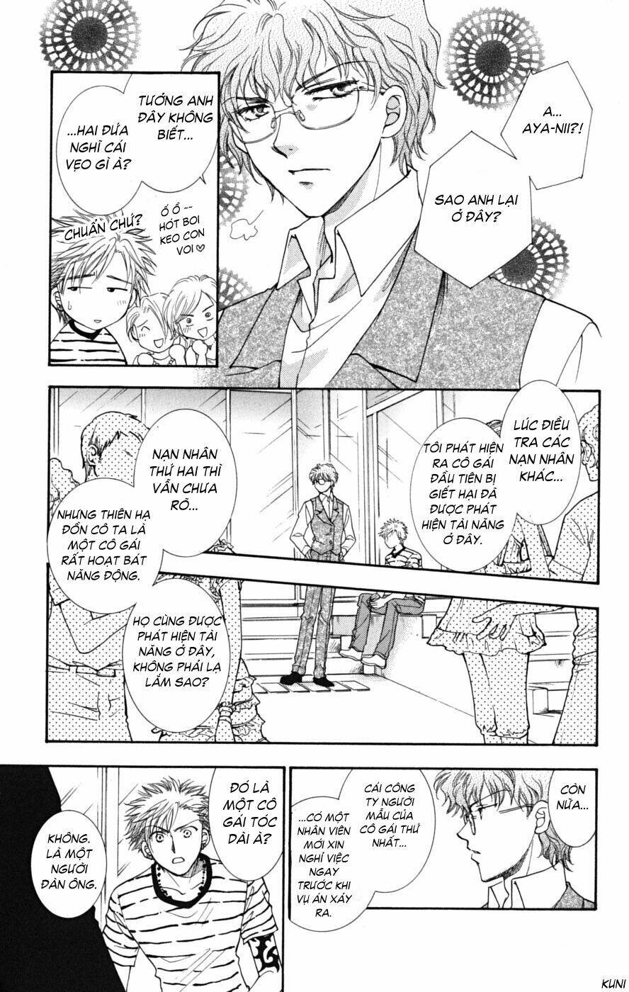 shibariya komachi chapter 5 14