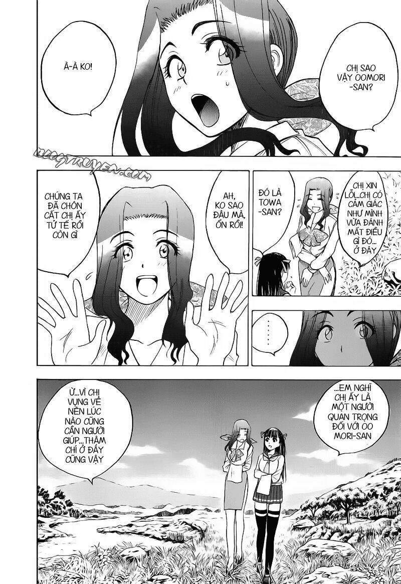 cage of eden chapter 27 5