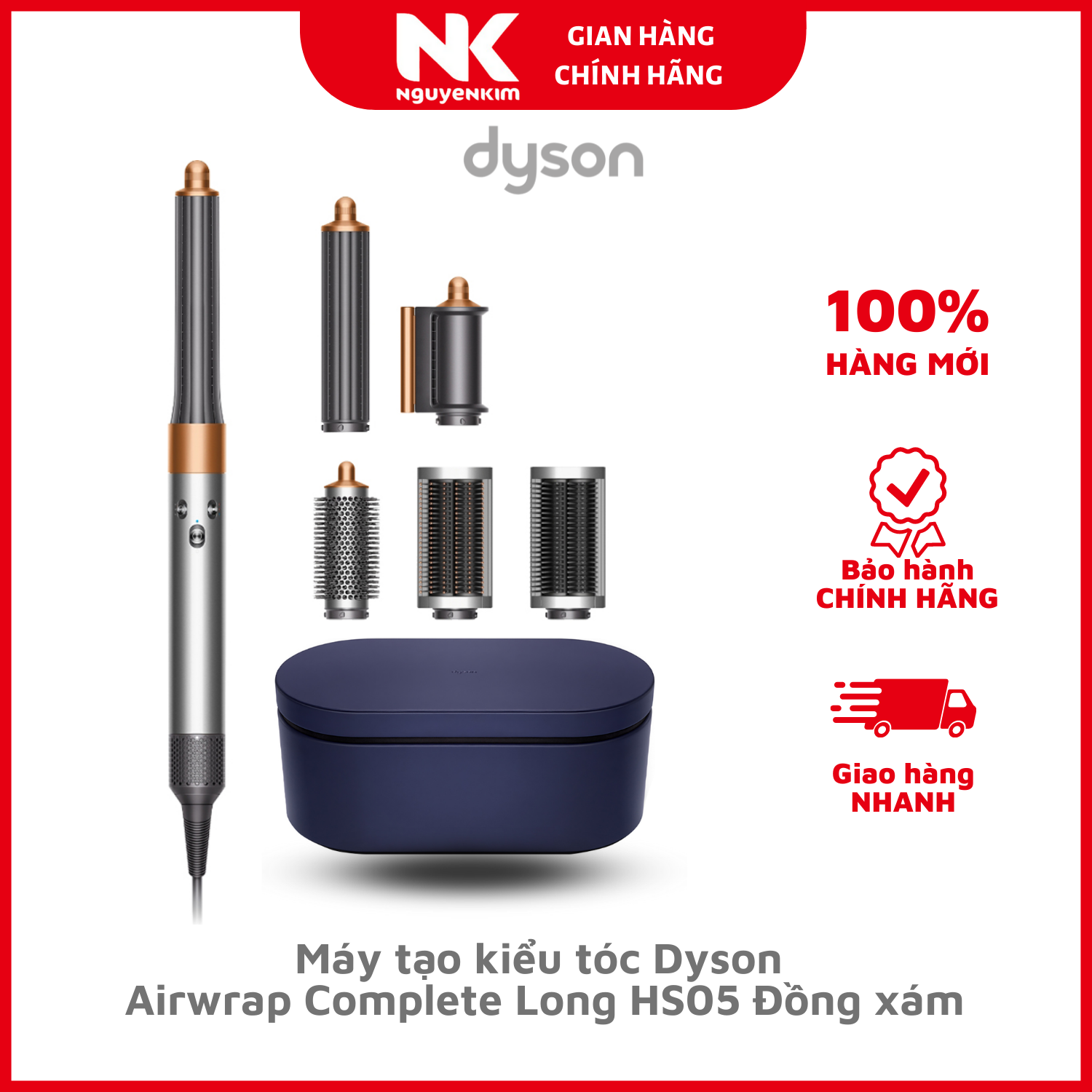 Máy tạo kiểu tóc Dyson Airwrap Complete Long HS05 Đồng xám - Hàng Chính Hãng