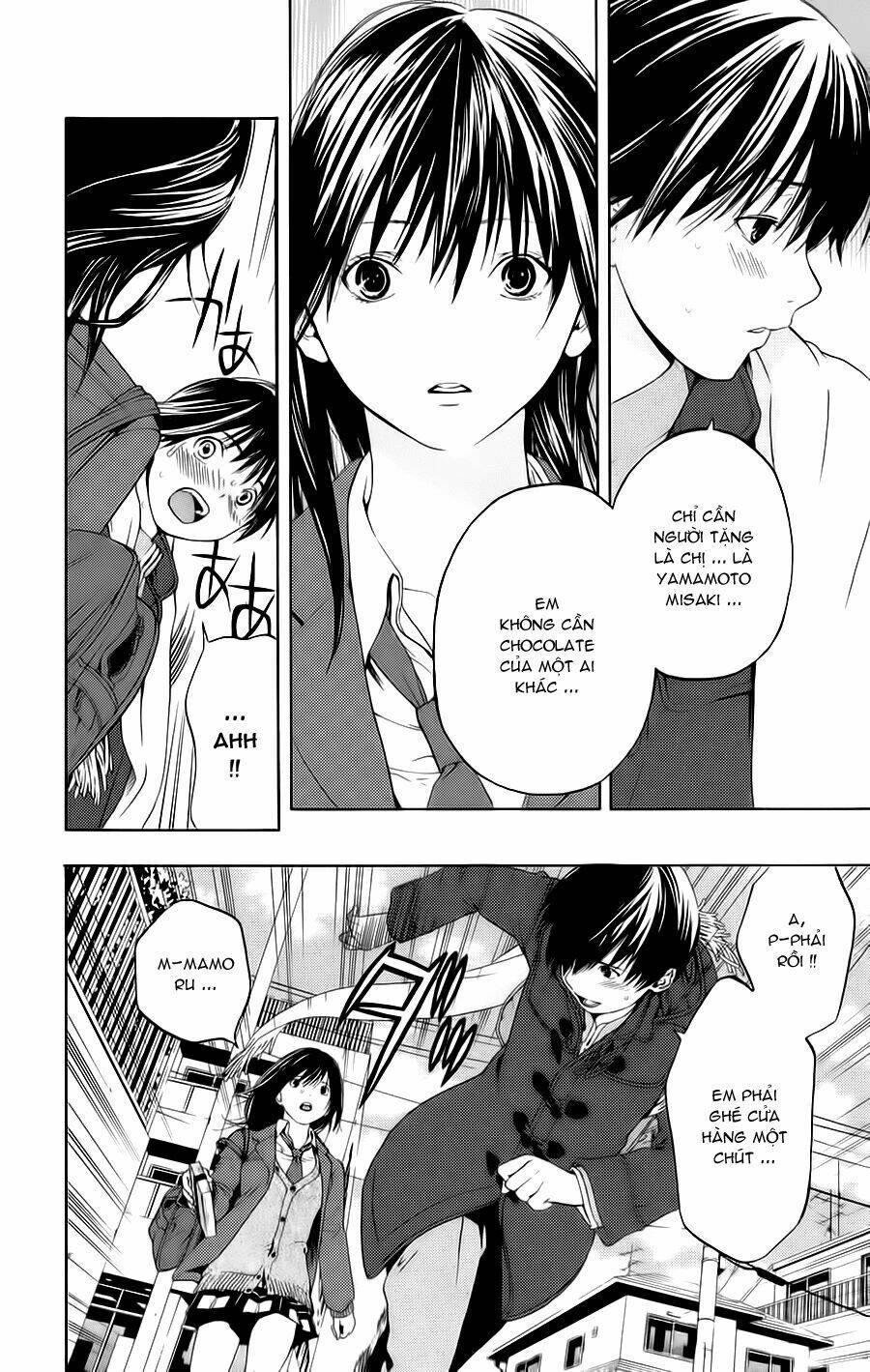 hatsukoi limited chapter 18 18