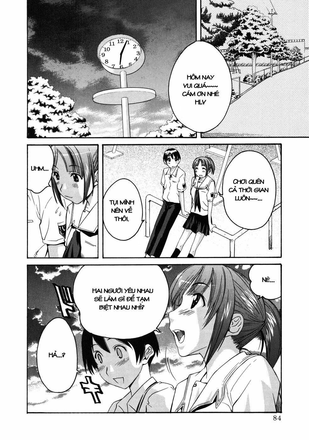 kimikiss chapter 12 16