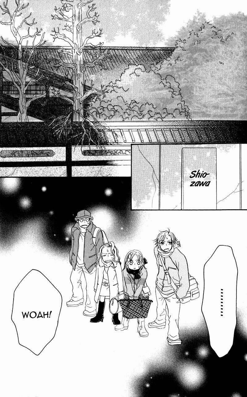 konbini s chapter 1 13