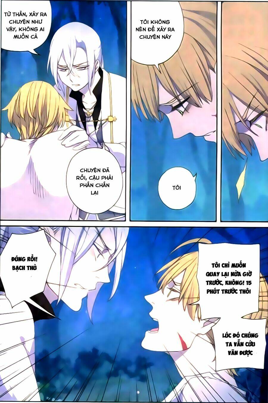 thuấn linh chapter 22 17