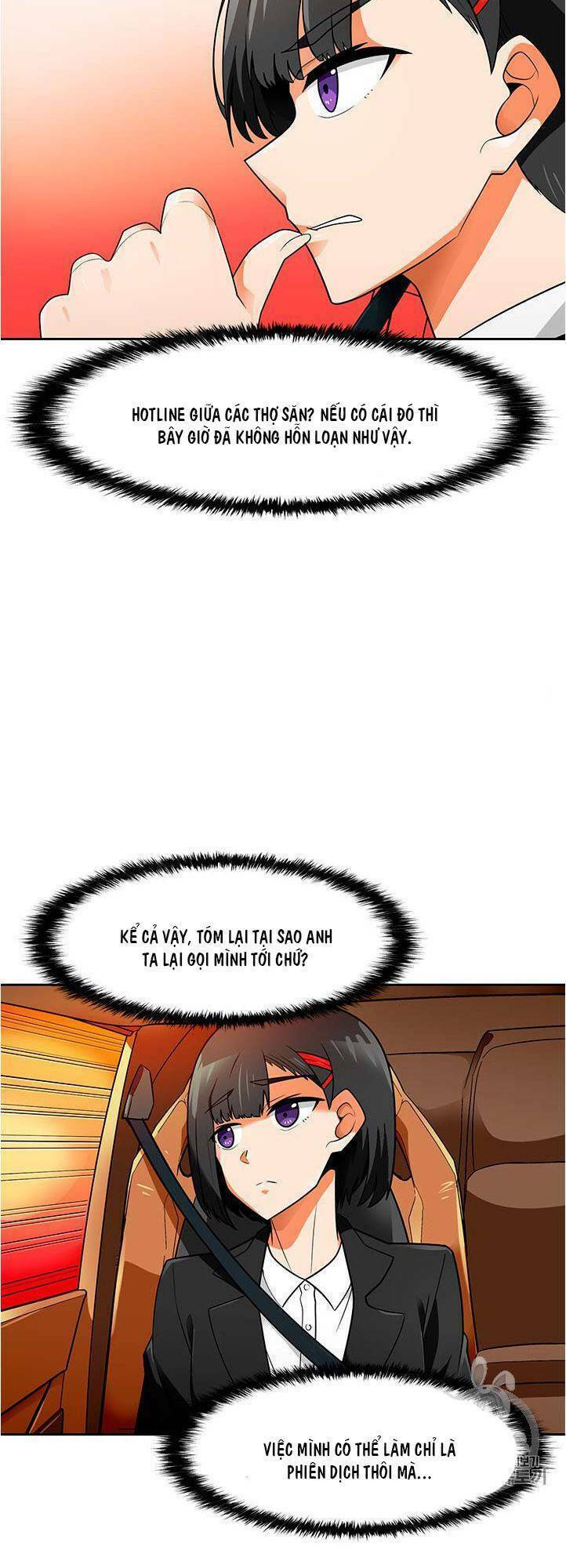 tôi tự động săn một mình chapter 56 24