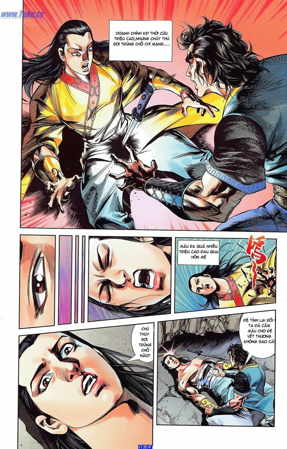 thiên tử truyền kỳ 2 - tần vương doanh chính chapter 18 20