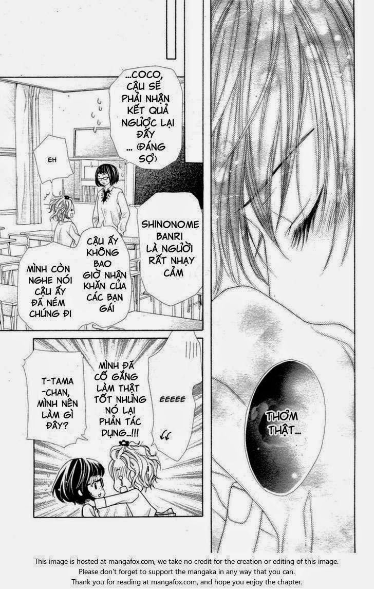 seifuku de vanilla kiss chapter 2 22