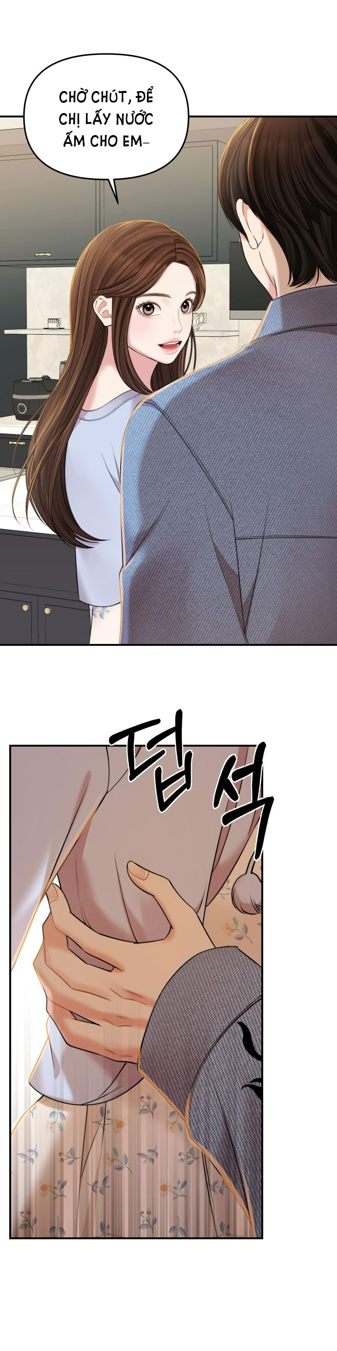 gửi em người đánh cắp những vì sao - to you who swallowed a star chapter 93.2 18