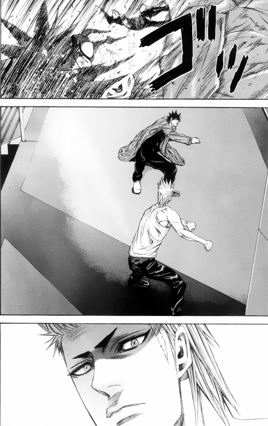 a-bout! chapter 118 6