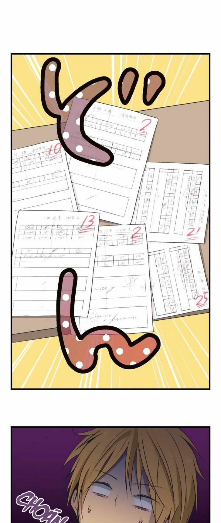 viên thuốc trùng sinh chapter 26 2