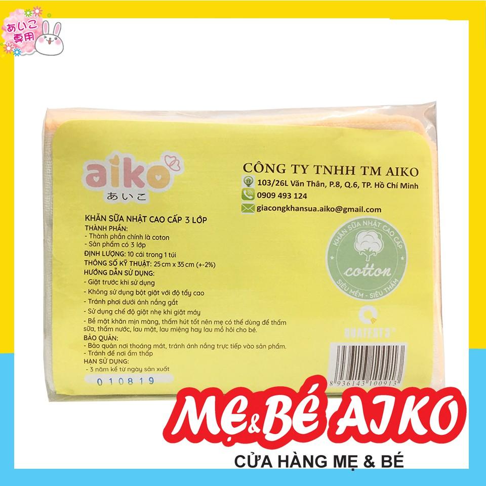 KHĂN SỮA XUẤT NHẬT 3 LỚP AIKO 25X35 (10 CÁI/TÚI) - MÀU VIỀN KHĂN NGẪU NHIÊN