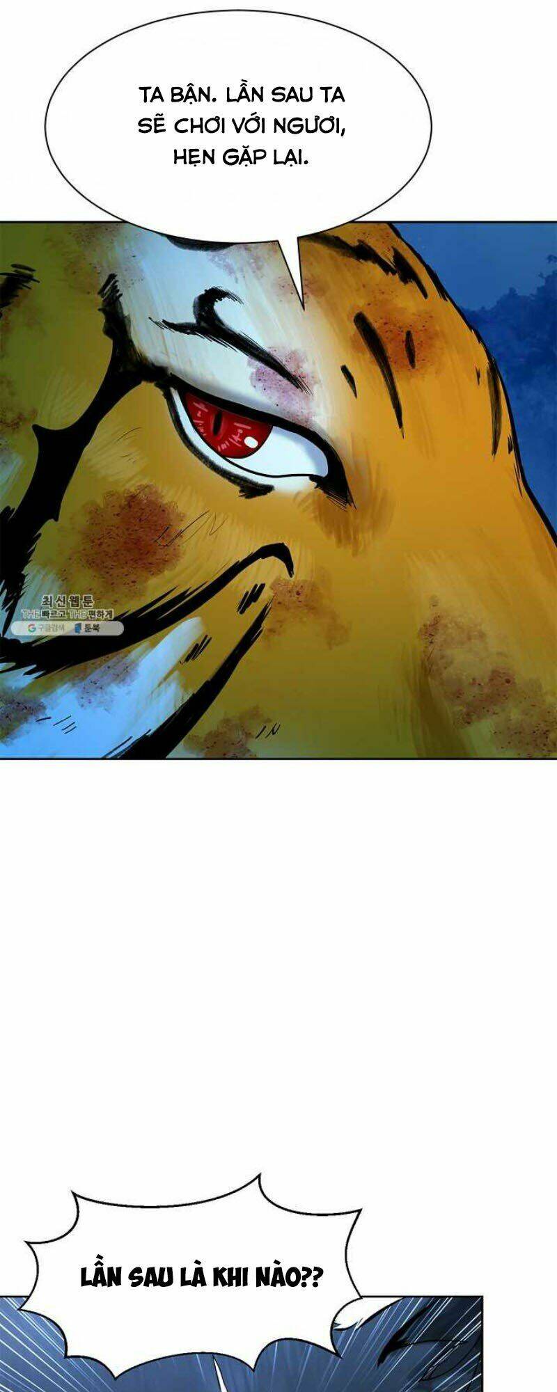 xuyên không thành hổ chapter 13 41