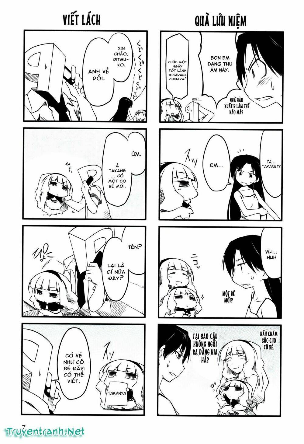 puchimasu! chapter 14.1 4