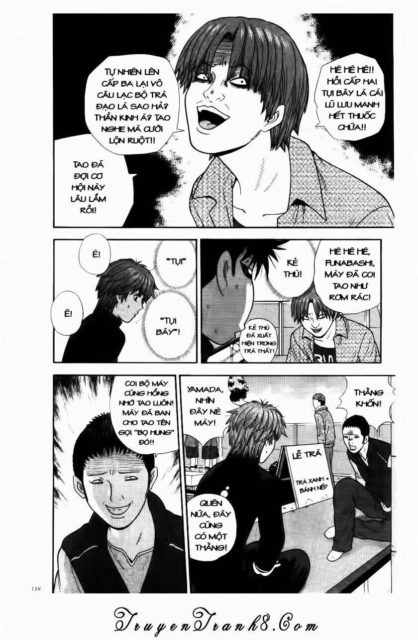 ocha ni gosu - đến quỷ cũng uống trà chapter 86 7