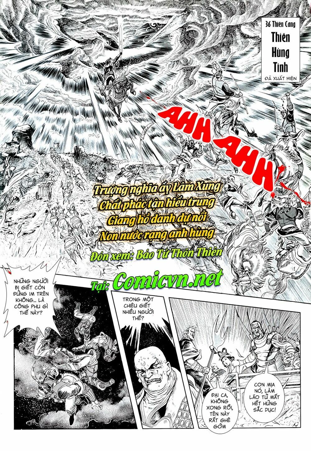 thủy hử chapter 0 30