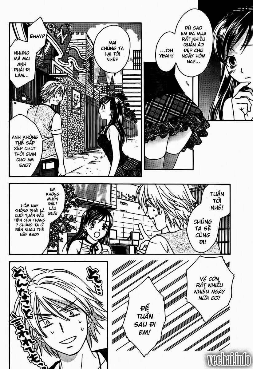 dousei recipe chapter 14 10