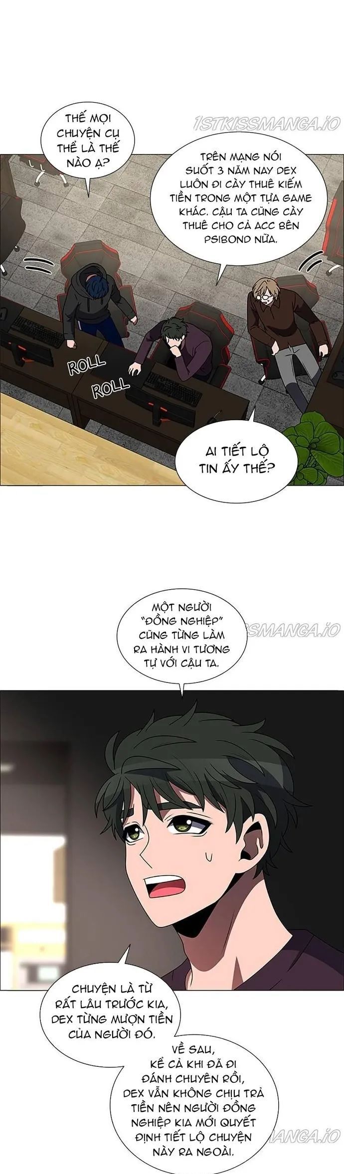 no scope chapter 162 17