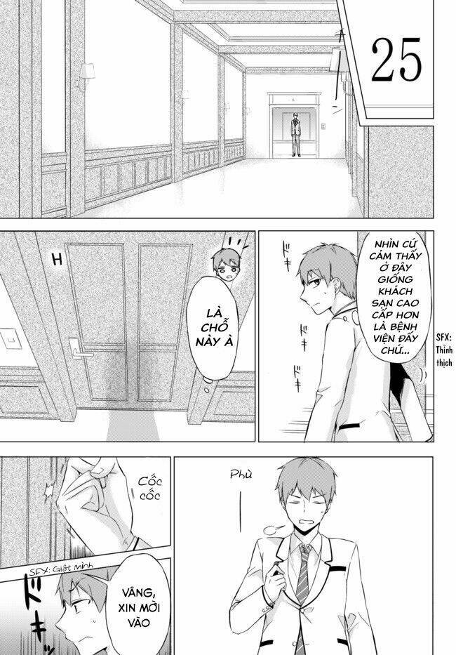 seito kaichou wa bed no ue de subete o hodoku chapter 1 16