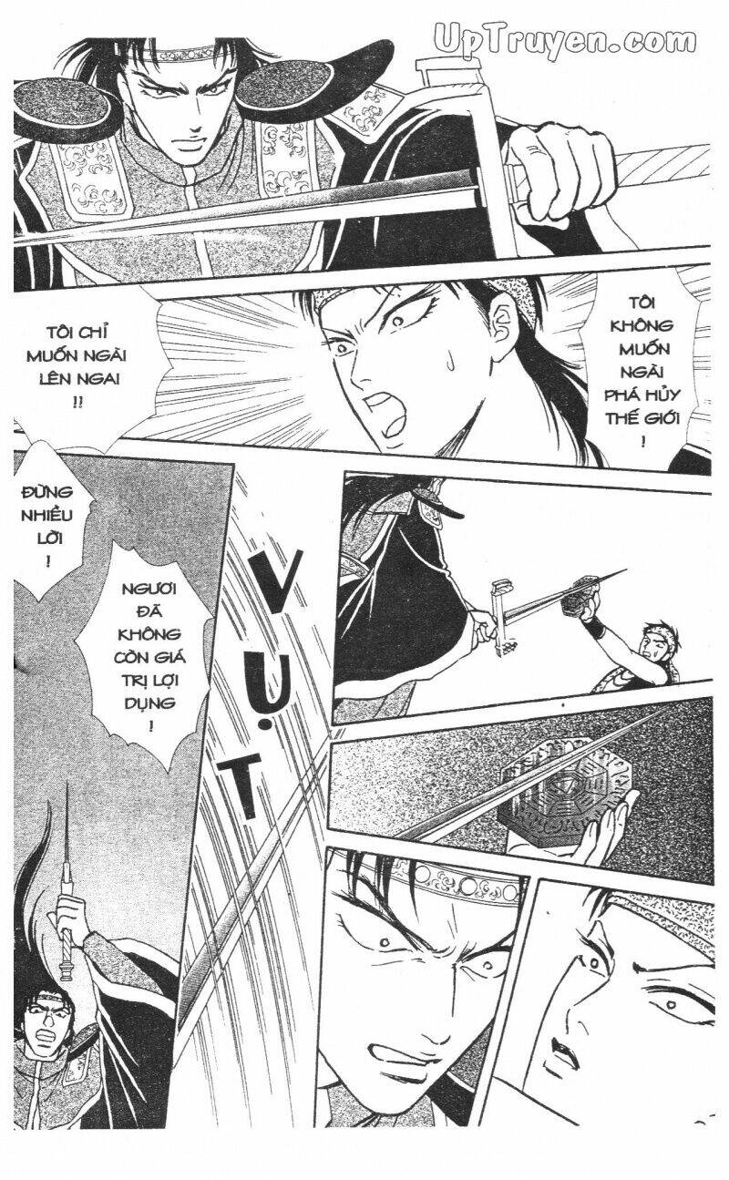 hoàng tử hoa - bud boy chapter 20 147