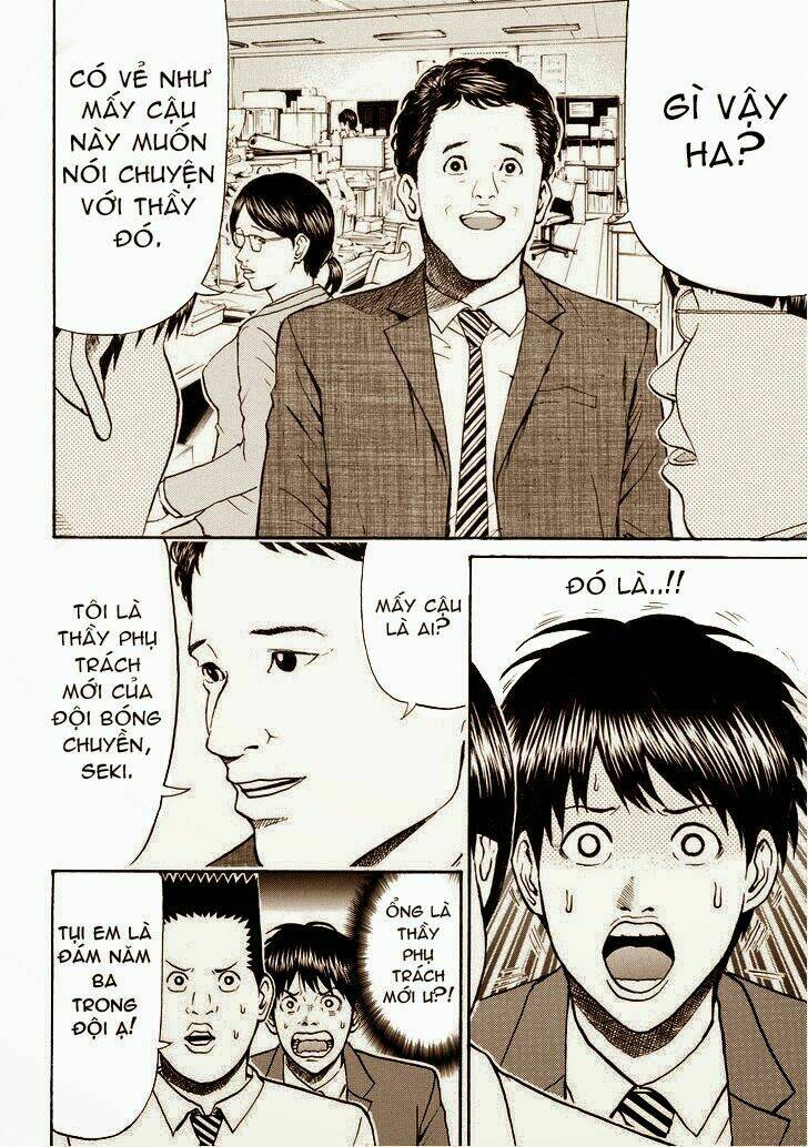 vợ tôi là wagatsuma chapter 78 20