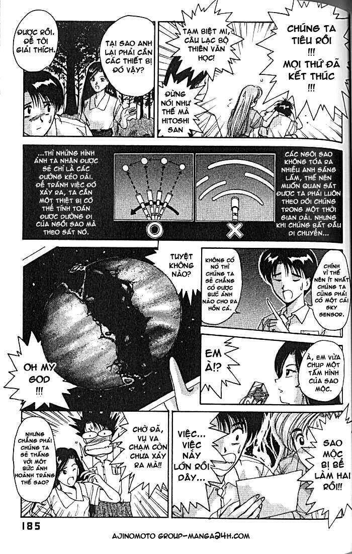 ai ga tomaranai! chapter 16 6