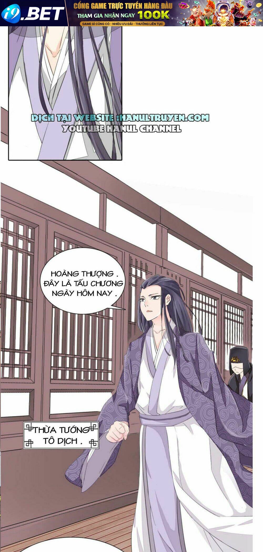 cung đấu không bằng hành tẩu giang hồ chapter 3 4