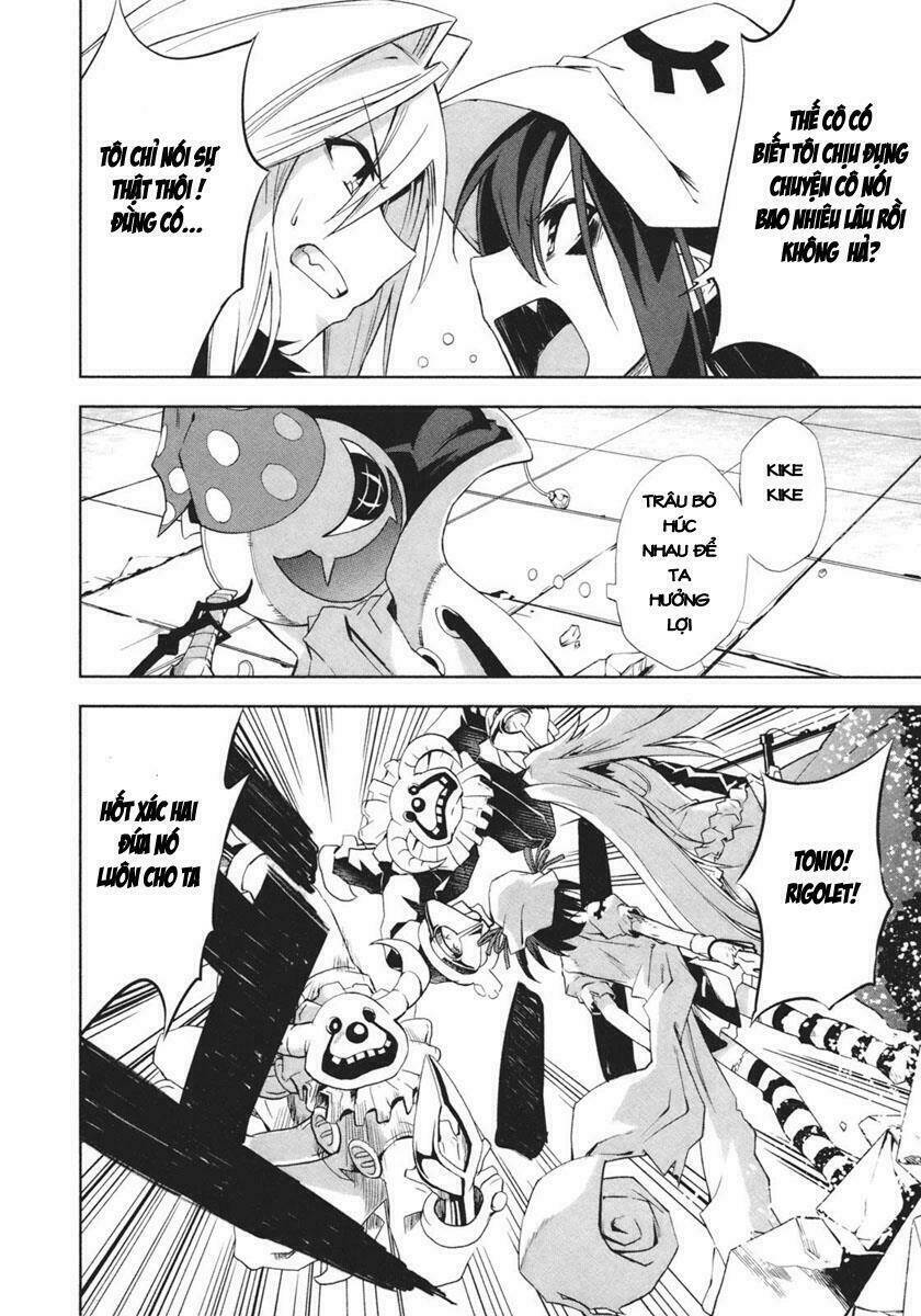 yumekui merry chapter 15 4