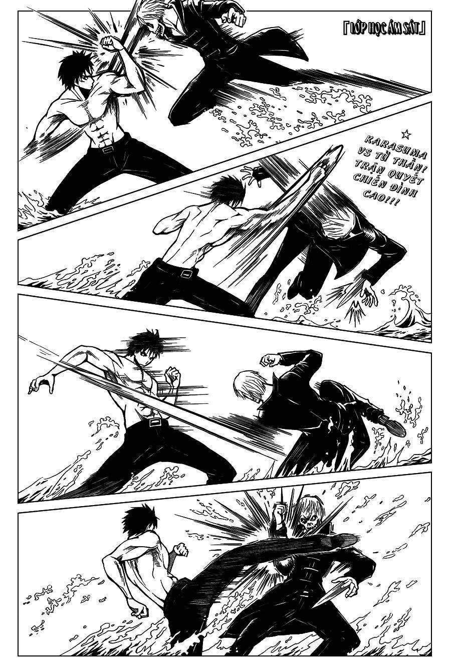 hãy ám sát ta để cứu lấy trái đất chapter 109 2