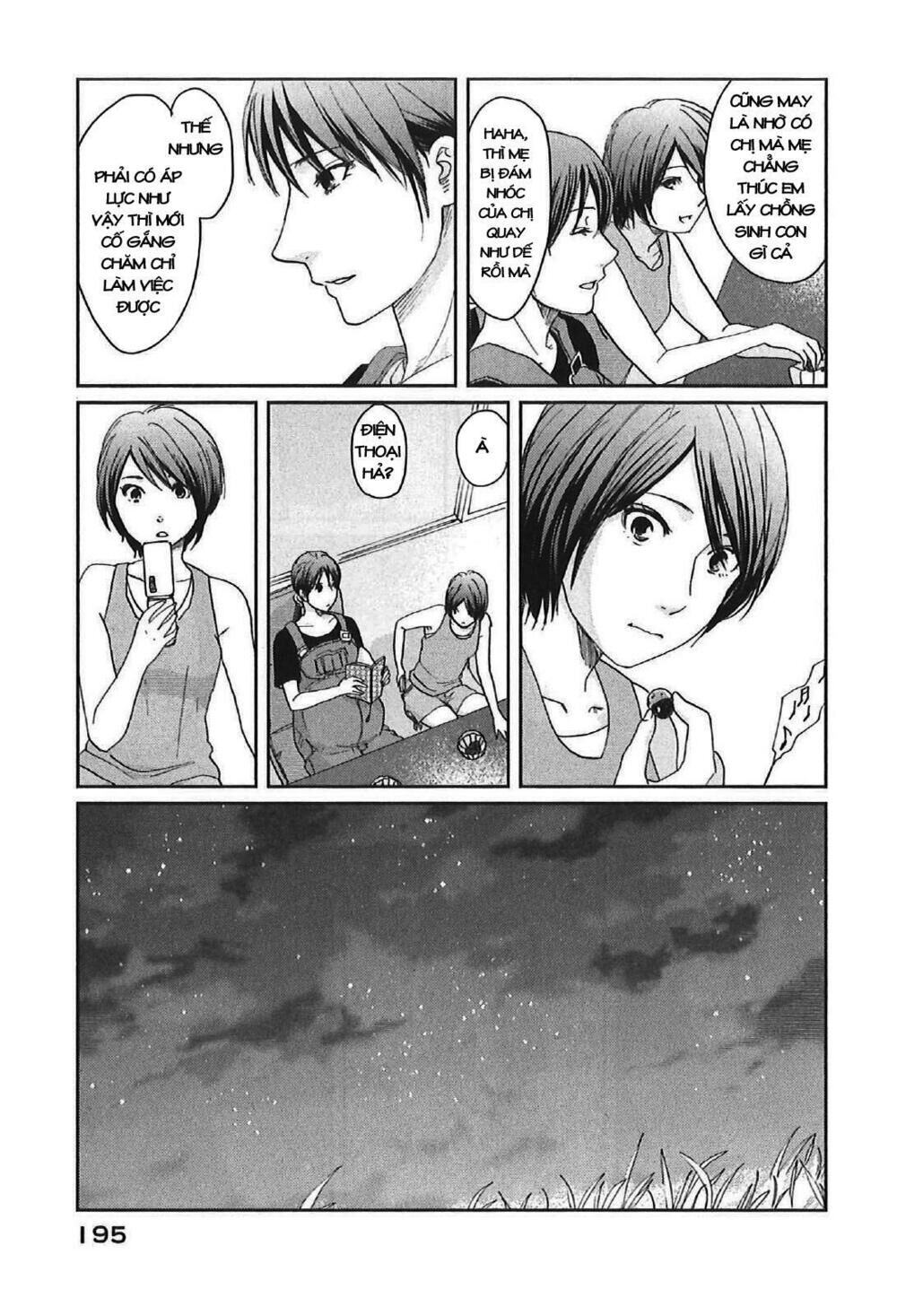 5 centimeters per second (5cm/s) chapter 11 17