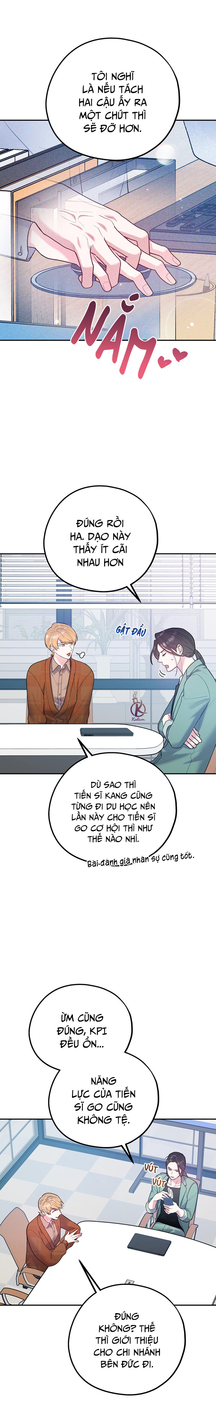 tôi với cậu không thể như thế này chapter 42.5 10