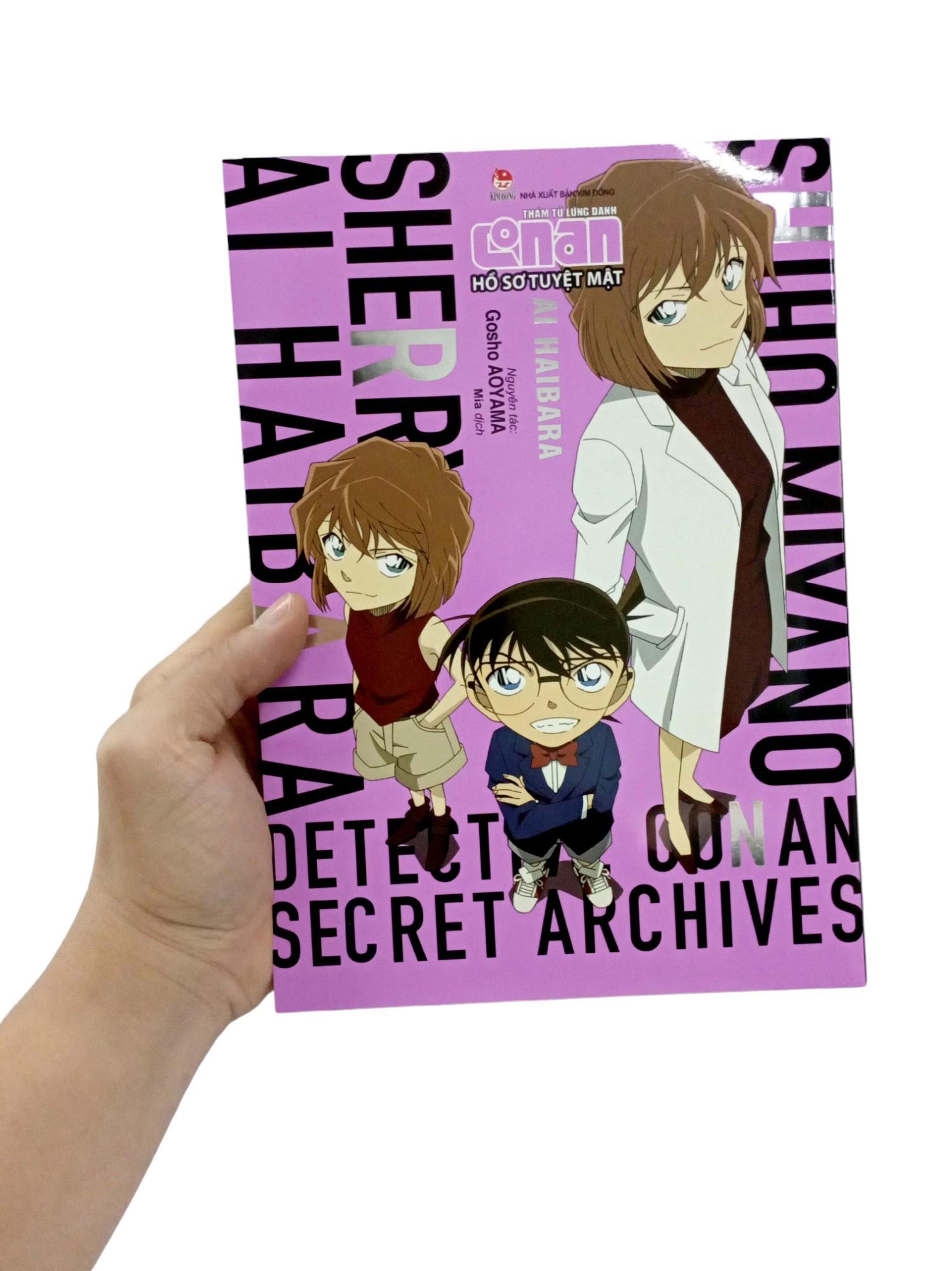 Thám Tử Lừng Danh Conan: Hồ Sơ Tuyệt Mật - Ai Haibara