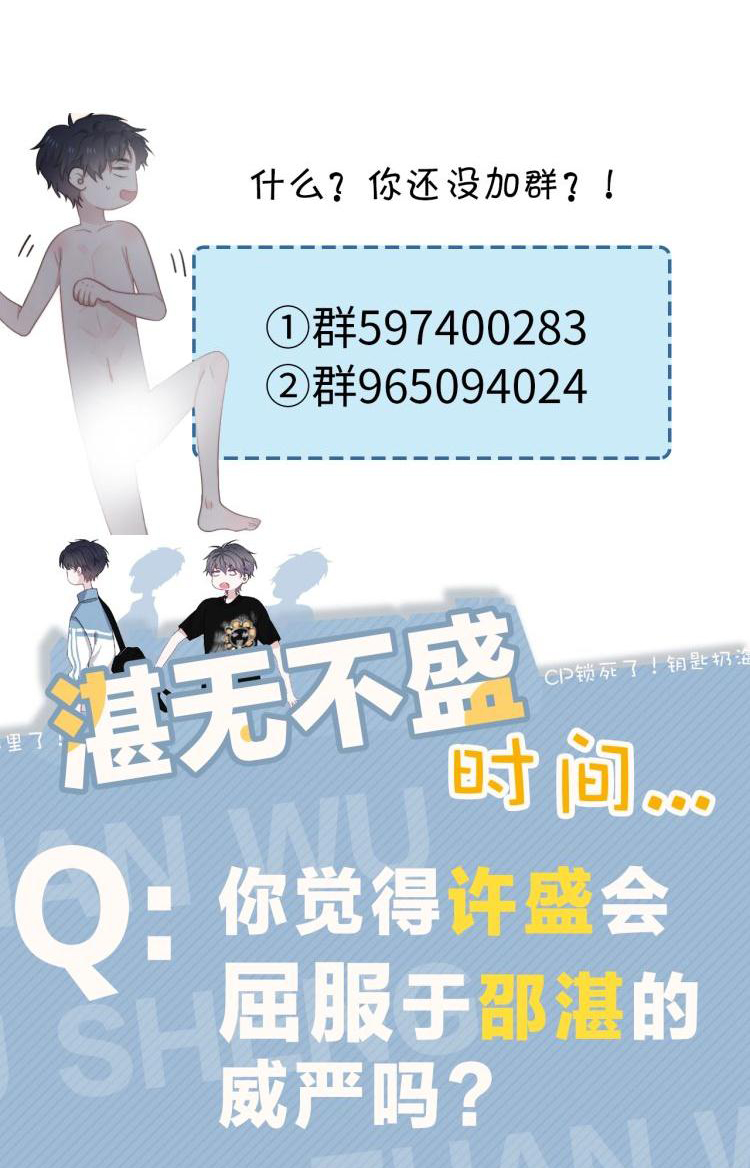 đề này vượt quá sức rồi chapter 7 67