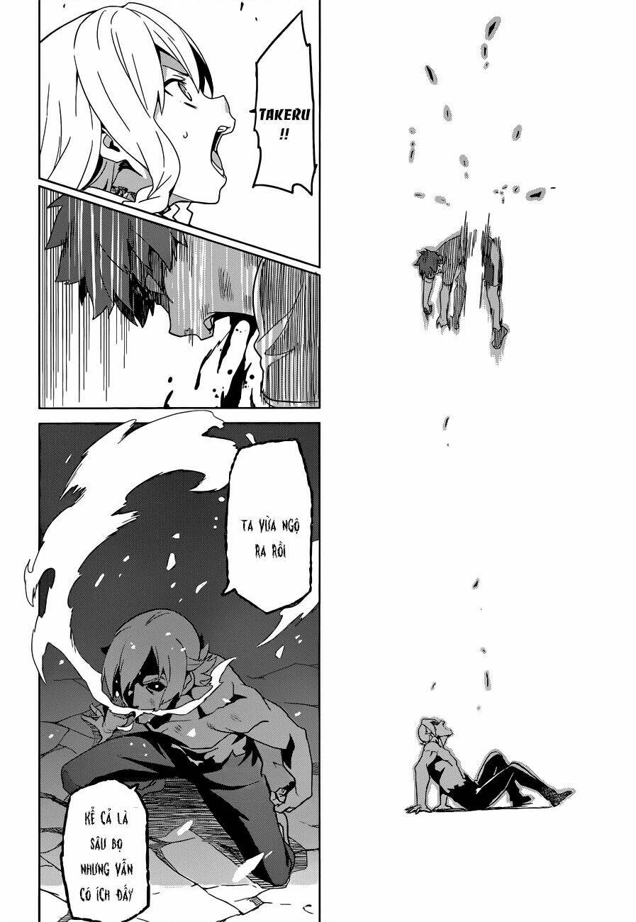 maken-ki! chapter 56 19