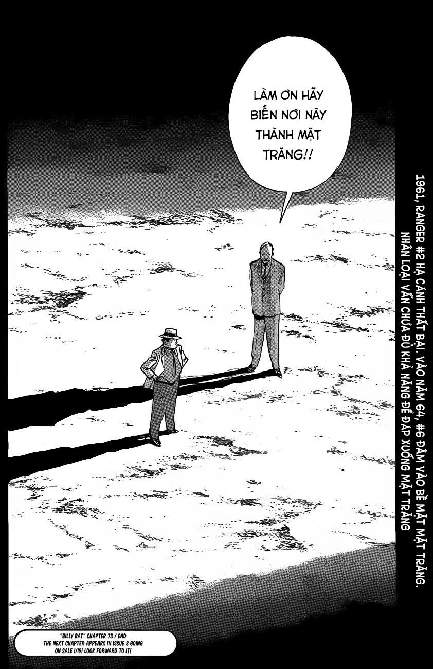 billy bat chapter 73 23