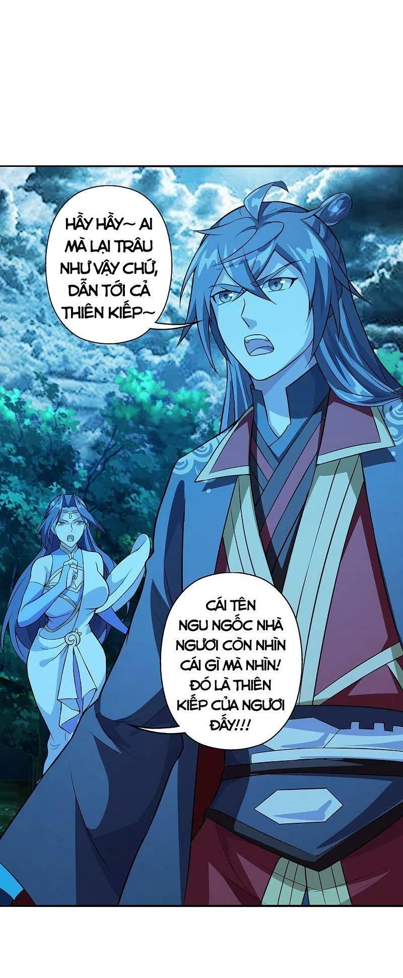 tiên võ đế tôn chapter 191 19